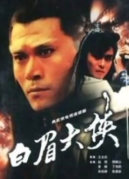 无水印韓國美女視頻-2009069