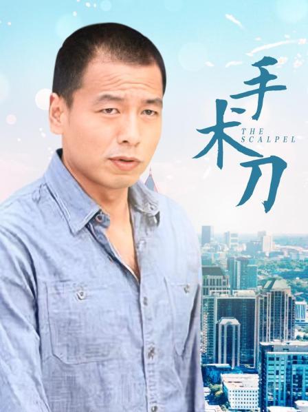 55112-私房大神枫林晚原创私卝拍3被人忽悠来工作（淘宝模特）实际拍裸卝照的04妹子被摄影师掰穴